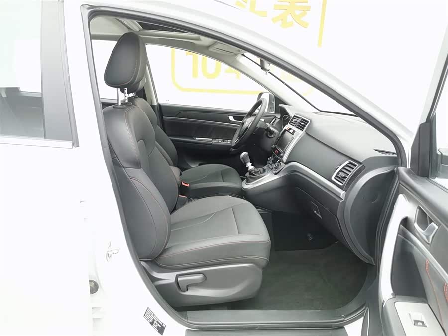 Haval M6 2020 car image #24