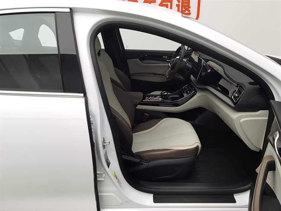 BYD Qin Plus 2023 immagine di auto #24