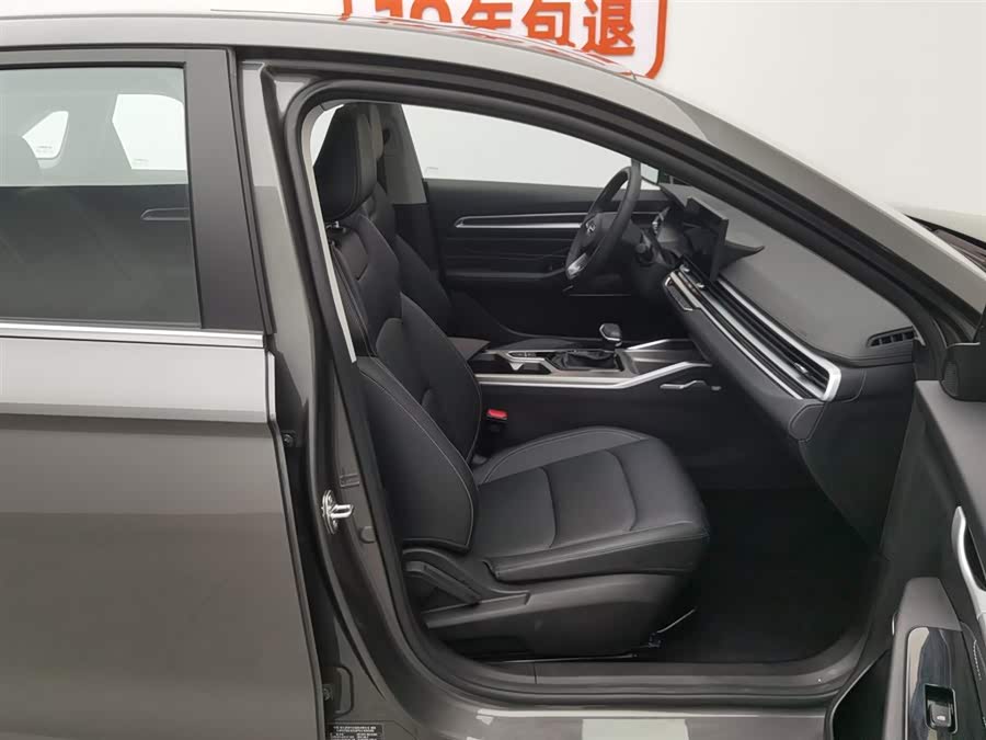 GEELY Emgrand 2023 car image #24