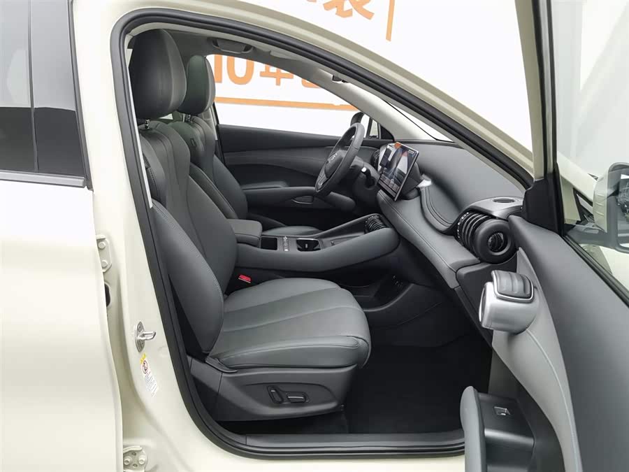 BYD Yuan Plus 2025 car image #24