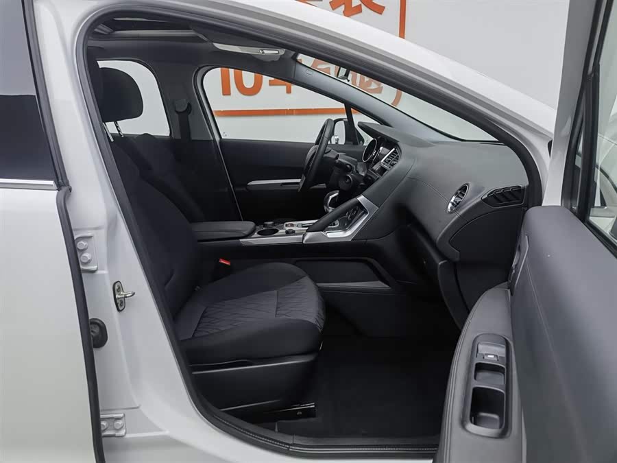 Peugeot 3008 2019 car image #24