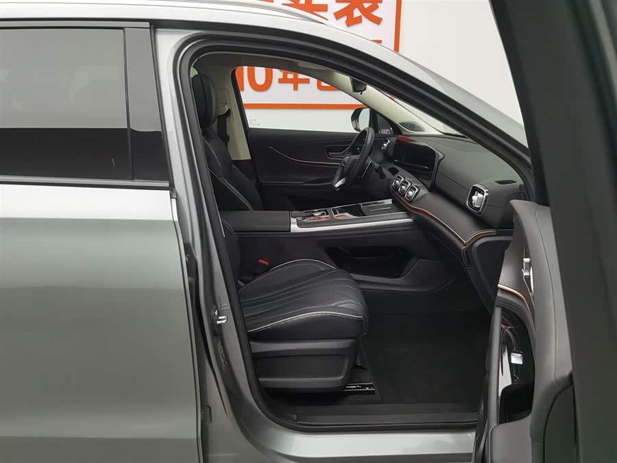 Chery Tiggo 9 2024 car image #24