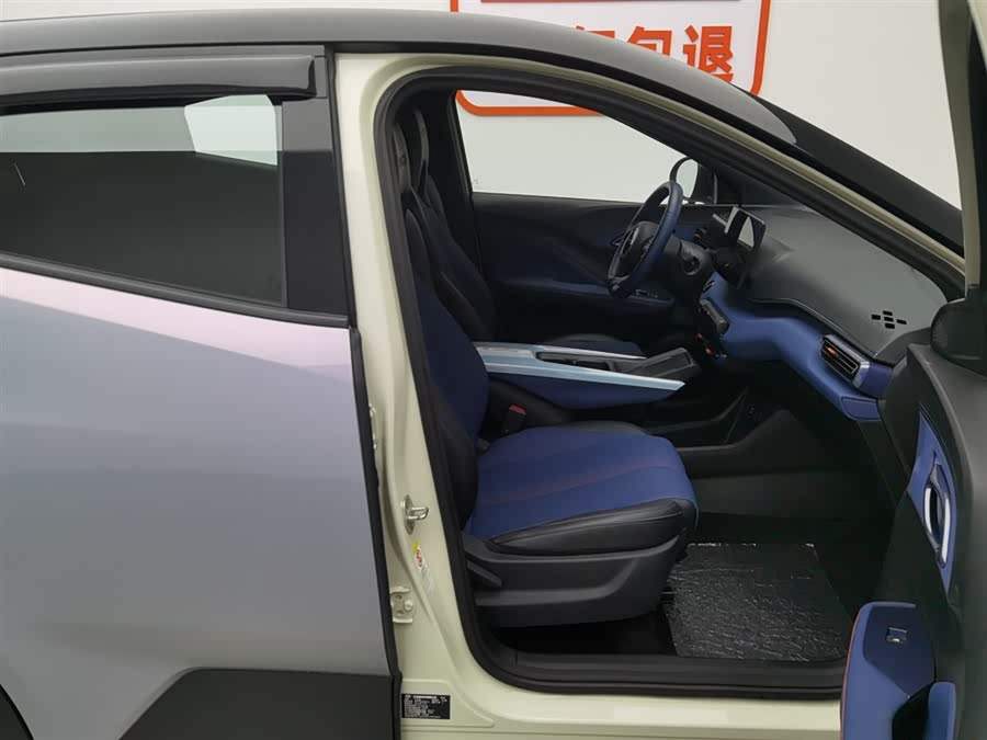 BYD Seagull 2024 #24 BYD Seagull 2024 car image #24