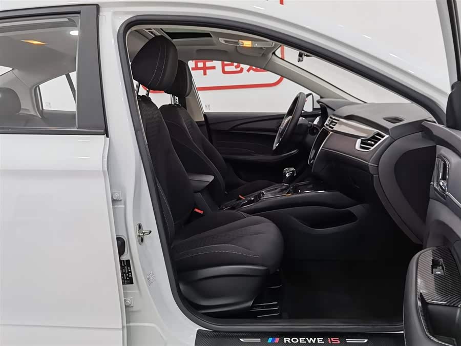 Roewe i5 2020 car image #24