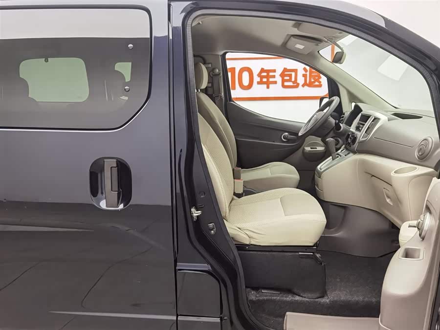 日产 日产NV200 2014 汽车图片 #24