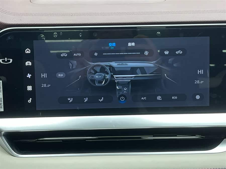 GEELY Monjaro 2021 immagine di auto #24