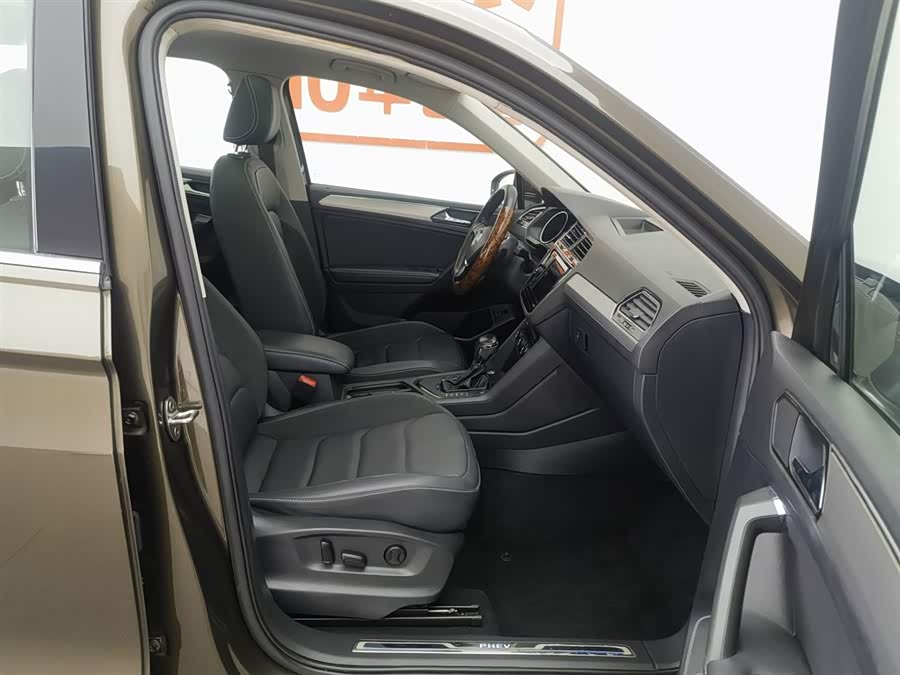 Volkswagen Tiguan L New Energy 2020 image de voiture #24