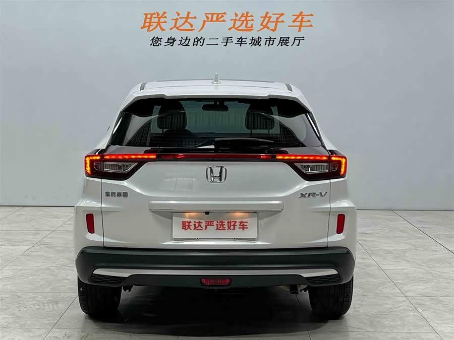 Honda XR-V 2022 car image #24