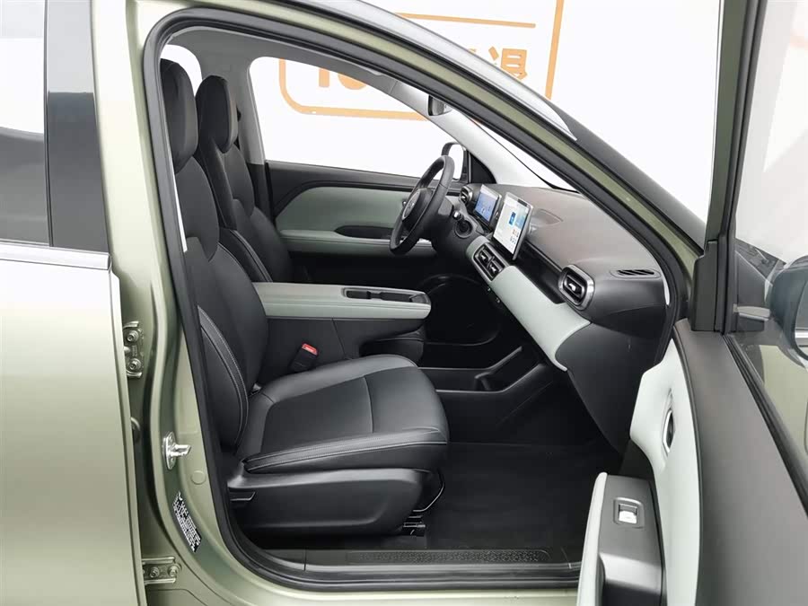 Wuling Binguo PLUS 2024 image de voiture #24