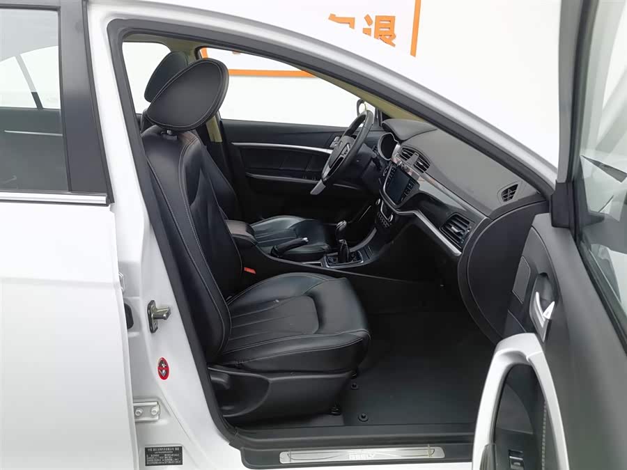 GEELY Emgrand 2017 car image #24