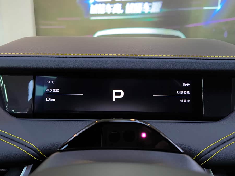 小米汽车 小米SU7 Ultra 2025 #24 小米汽车 小米SU7 Ultra 2025 汽车图片 #24