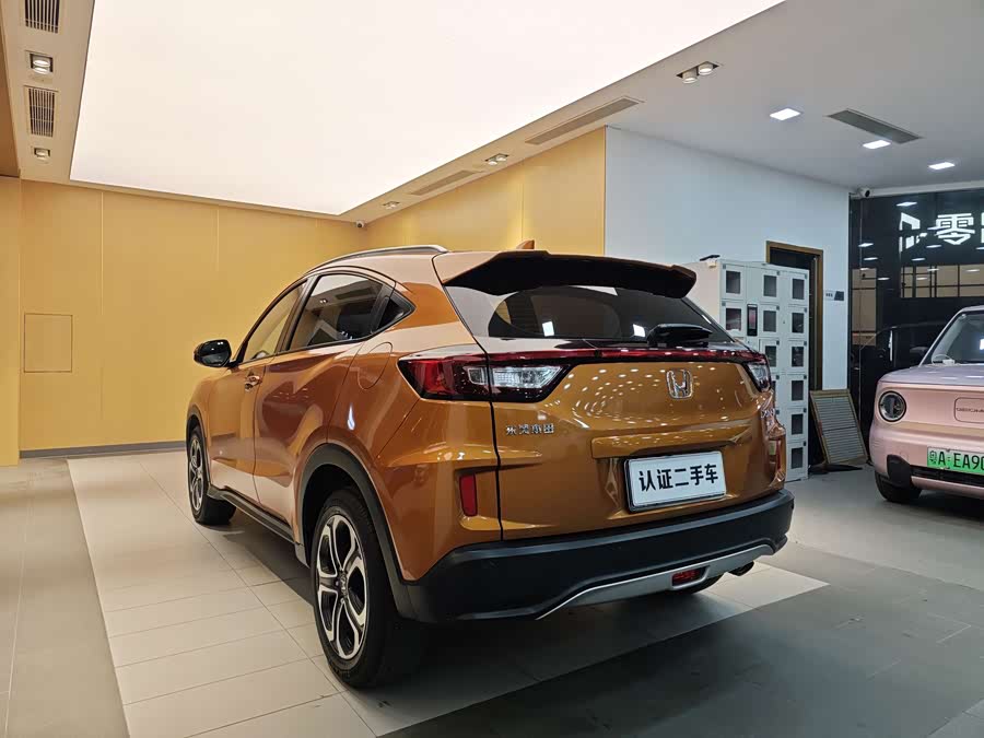 Honda XR-V 2016 car image #24