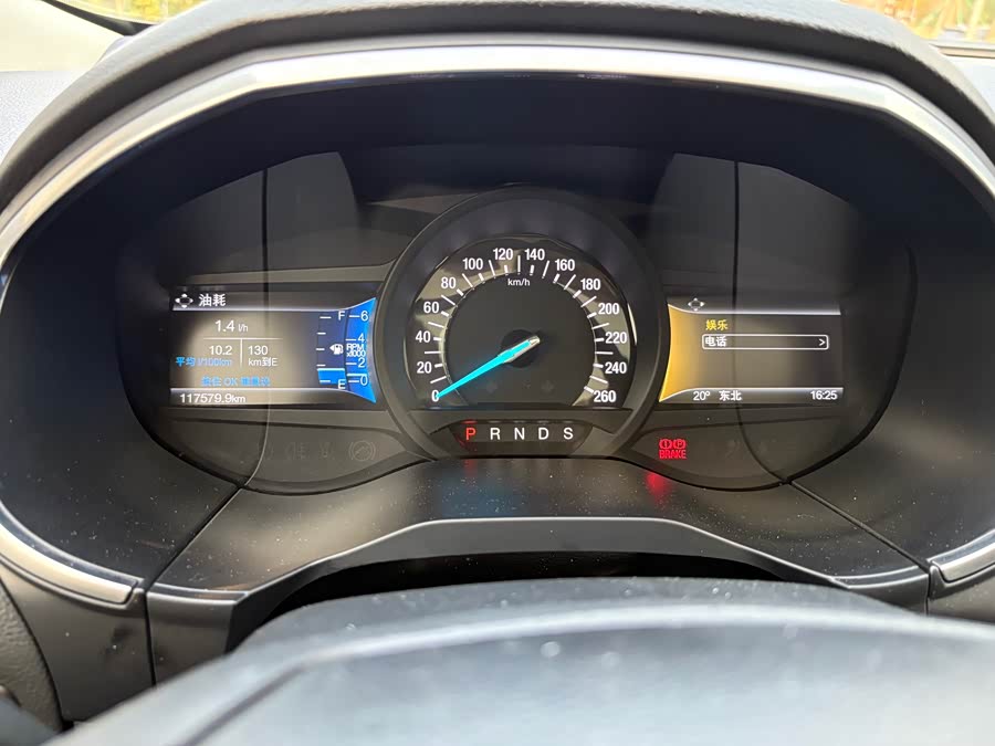 Ford Edge 2017 #24 Ford Edge 2017 صورة سيارة #24