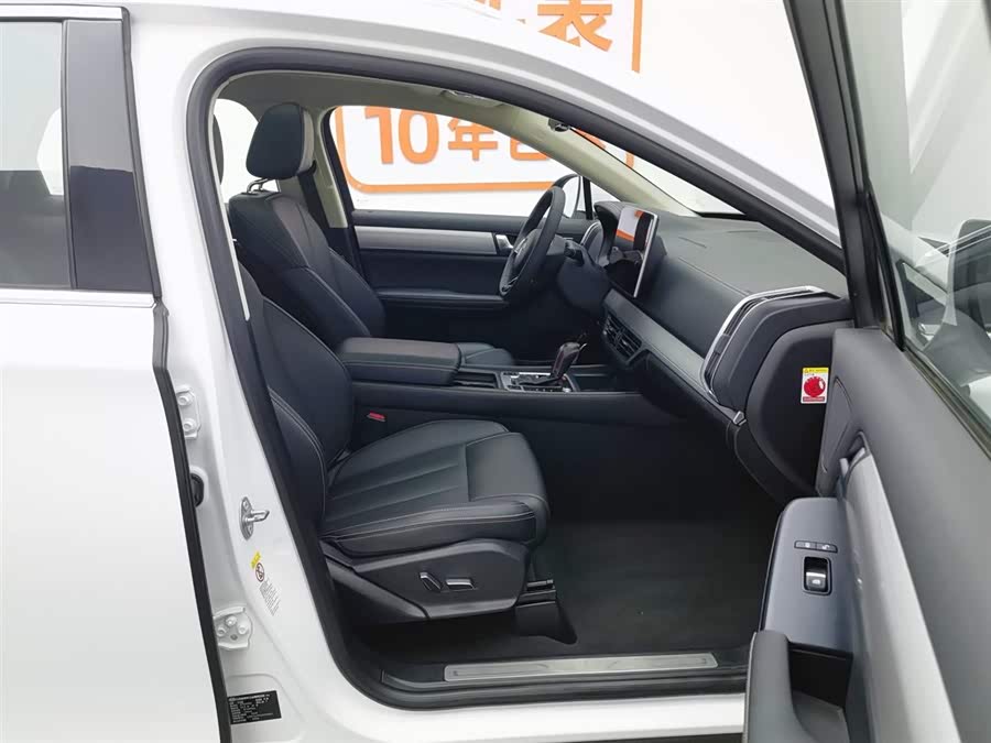 BYD Tang 2018 car image #24