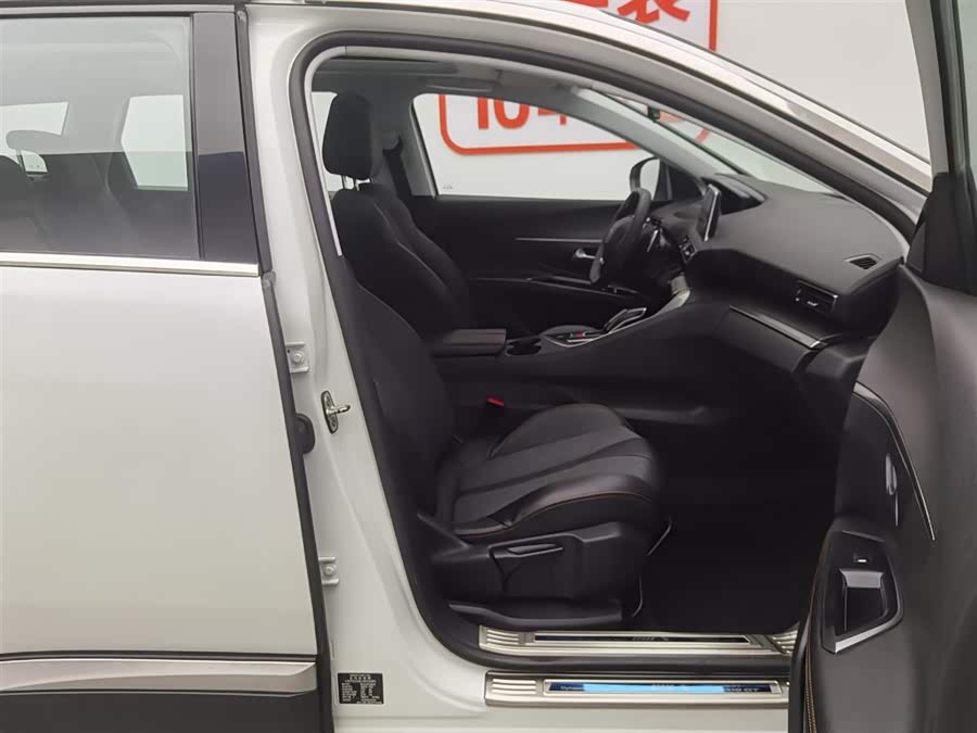 Peugeot 5008 2018 car image #24
