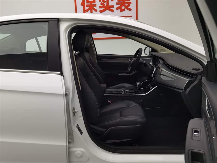 Chery Arrizo 5 2020 car image #24