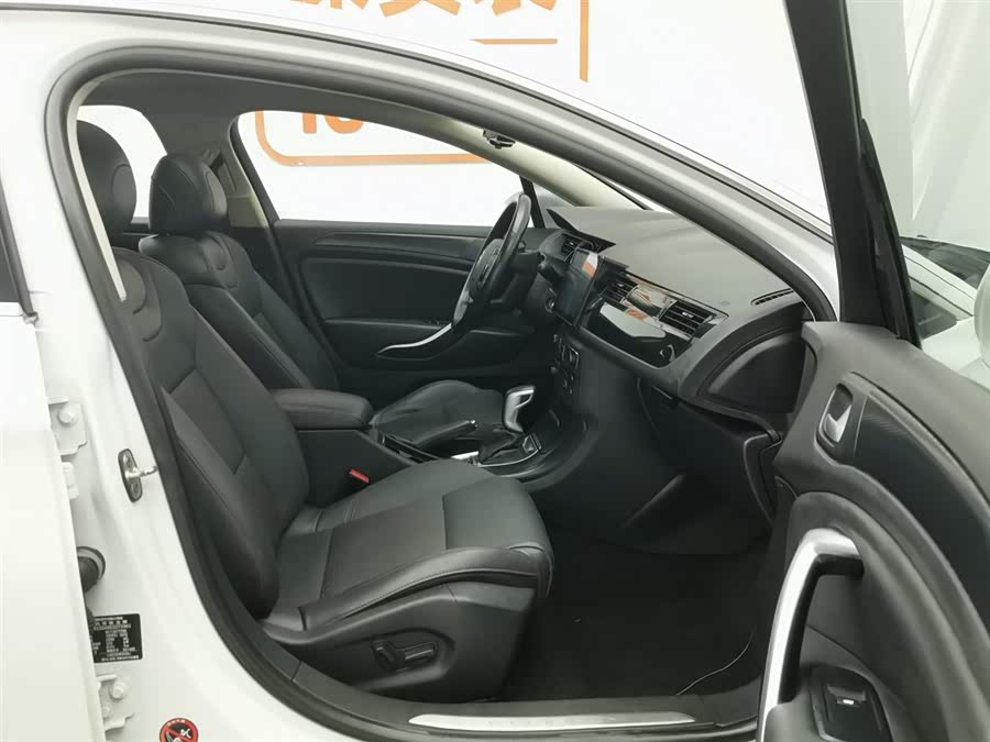 Citroen C5 2014 car image #24
