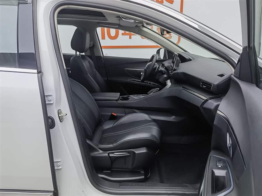 Peugeot 5008 2024 car image #24