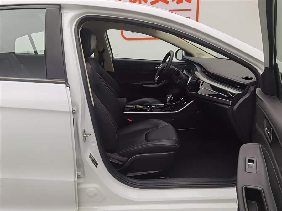 Chery Arrizo 5 2021 car image #24