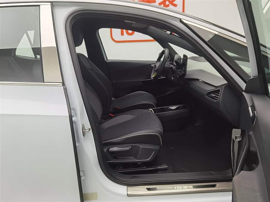 Volkswagen ID.3 2023 immagine di auto #24