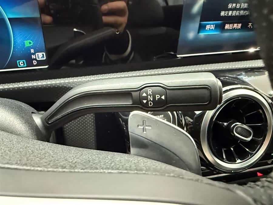 Mercedes-Benz A Class 2019 #24 Mercedes-Benz A Class 2019 car image #24