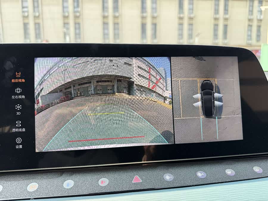 名爵 MG7 2023 汽车图片 #24