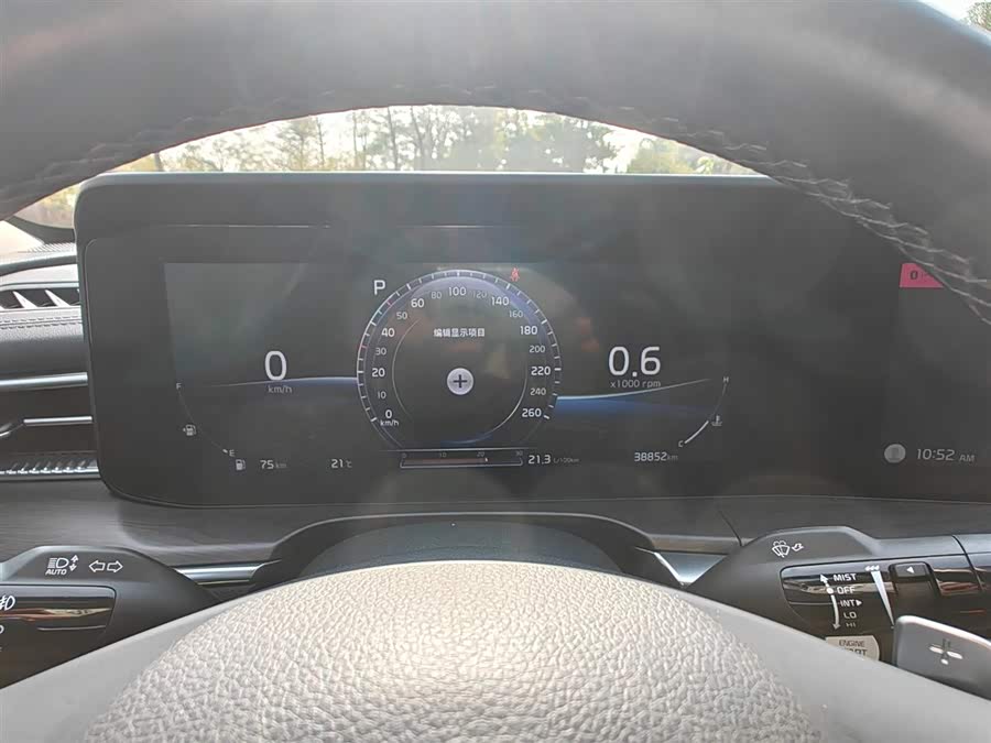 Kia K5 2021 car image #24