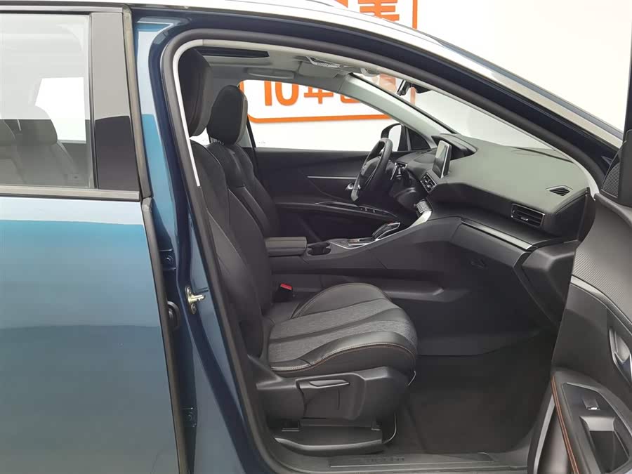 Peugeot 5008 2018 car image #24
