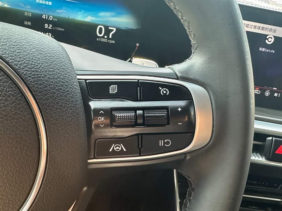 Kia K5 2020 imagem de carro #24