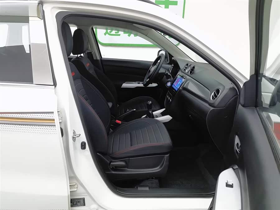 Suzuki Vitara 2017 #24 Suzuki Vitara 2017 car image #24