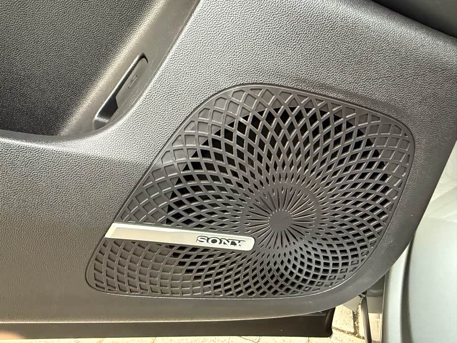 Chery Tiggo9 C-DM 2025 immagine di auto #24