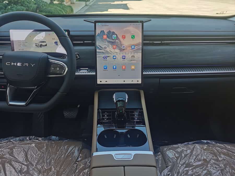 Chery Tiggo 7 2025 car image #24