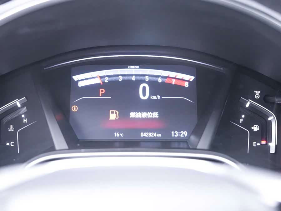 Honda CR-V 2021 image de voiture #24