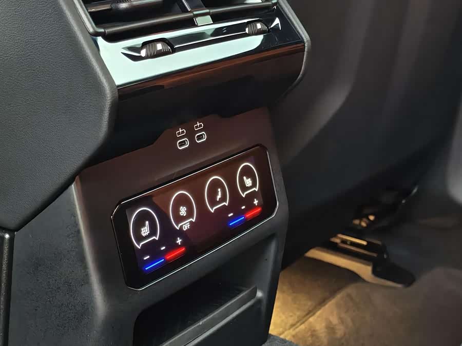 BMW M5 New Energy 2024 #24 BMW M5 New Energy 2024 car image #24