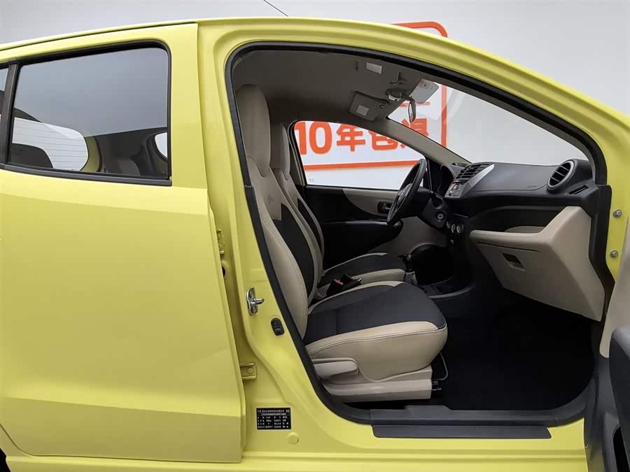 Suzuki Alto 2012 car image #24