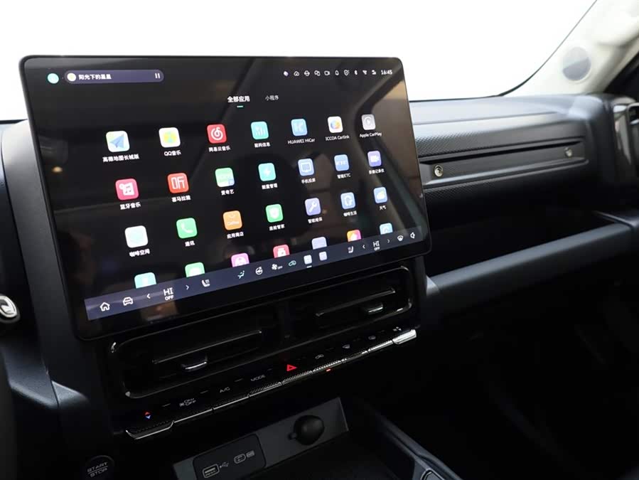 Haval Raptor New Energy 2025 car image #24