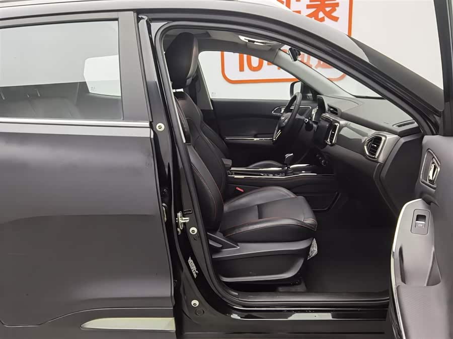 Chery Tiggo 5x 2017 car image #24