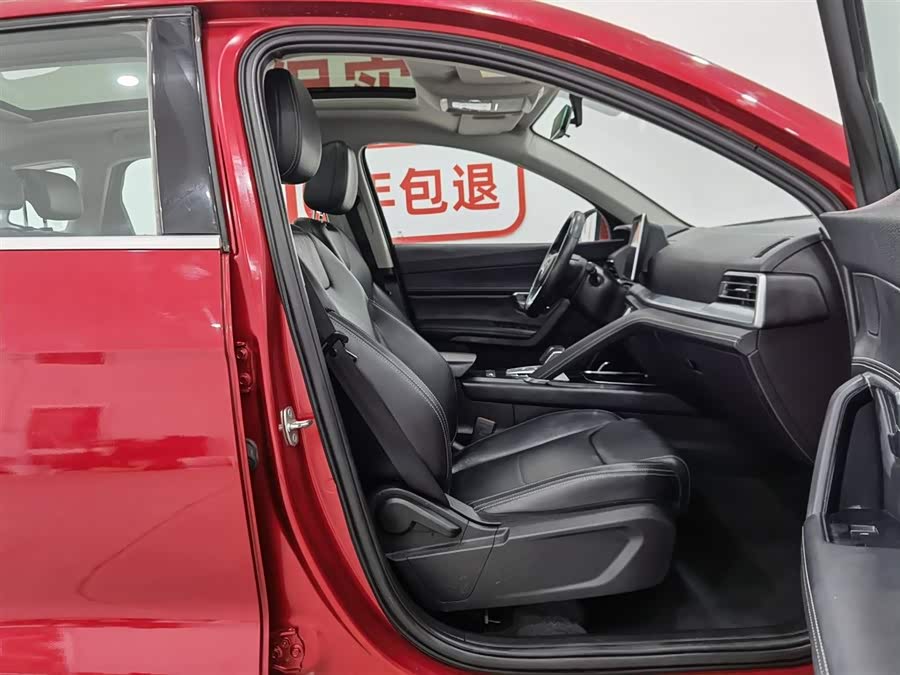 BYD Song Pro 2019 #24 BYD Song Pro 2019 car image #24