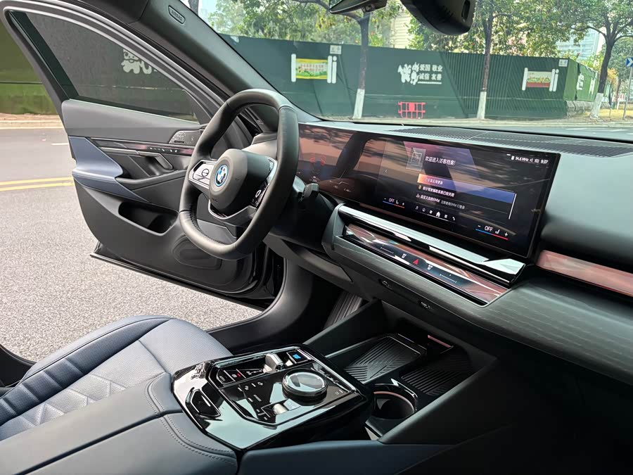 BMW i5 2024 #24 BMW i5 2024 car image #24