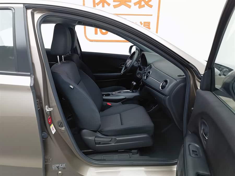 Honda XR-V 2016 car image #24