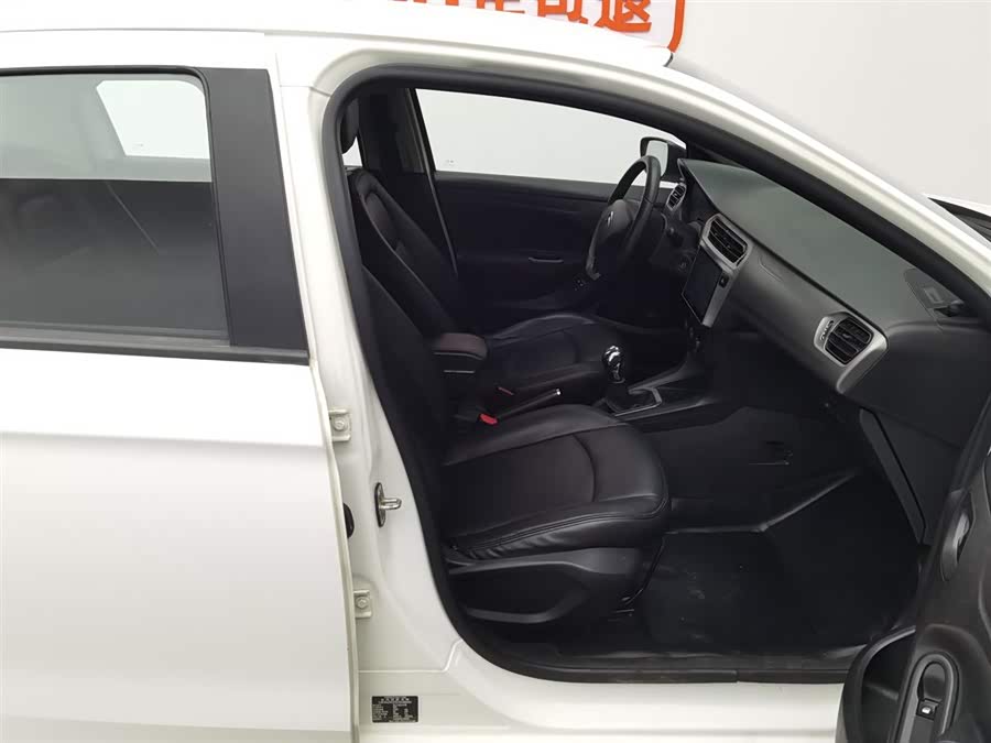 Citroen C-Elysée 2016 car image #24