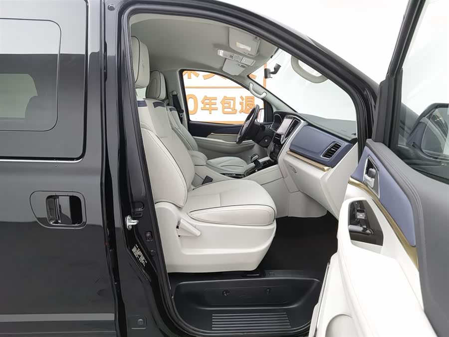 Forthing M7 2022 immagine di auto #24