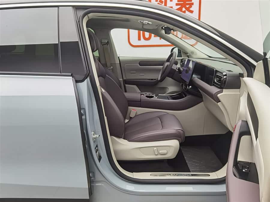 零跑汽车 零跑C11 2024 汽车图片 #24