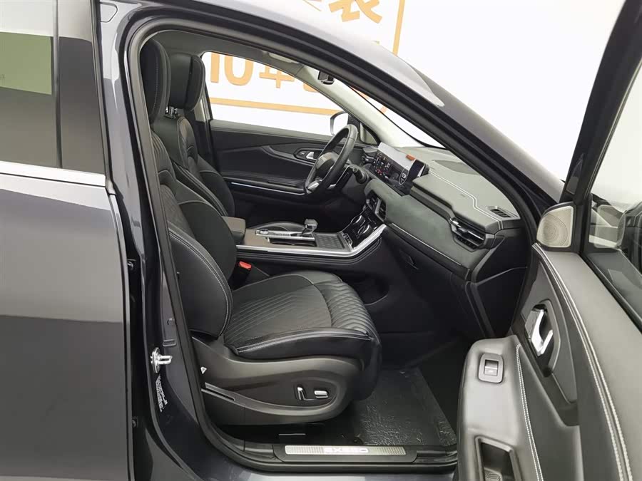 Exceed Lingyun 2022 car image #24