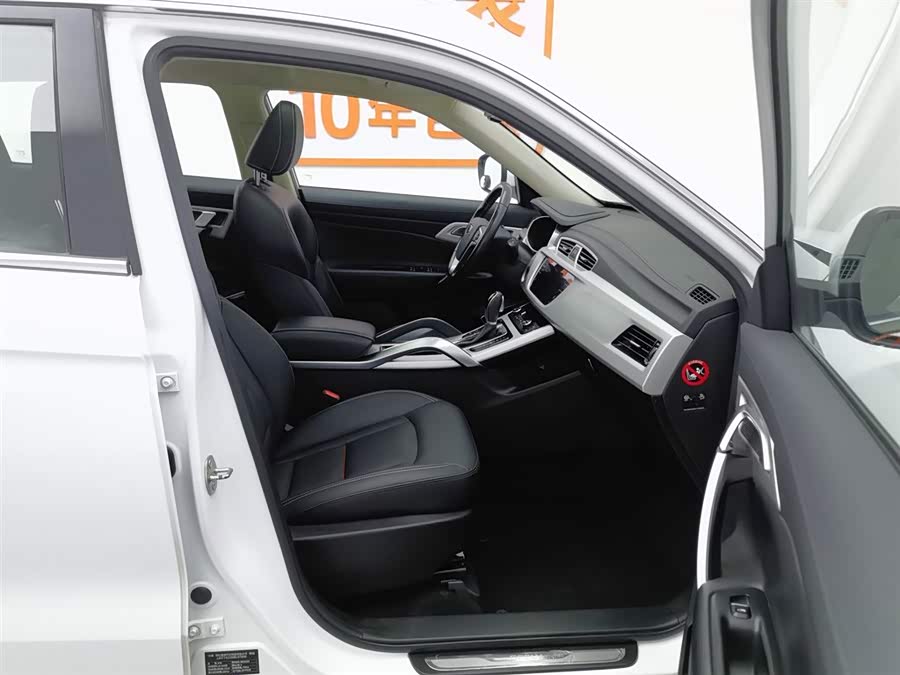 GEELY Boyue 2018 immagine di auto #24