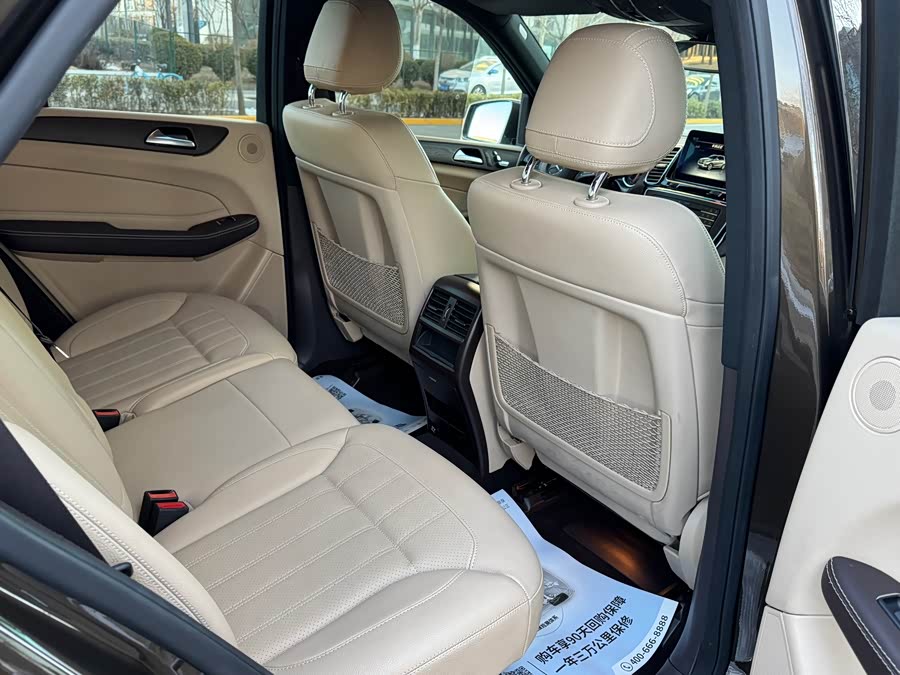 Mercedes-Benz GLE Class 2017 #24 Mercedes-Benz GLE Class 2017 car image #24