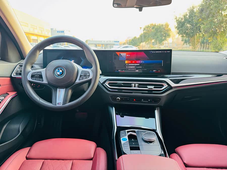 BMW i3 2023 #24 BMW i3 2023 immagine di auto #24