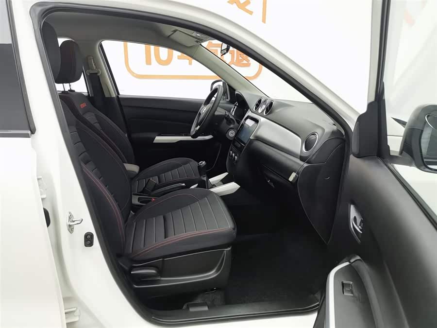 铃木 维特拉 2017 汽车图片 #24