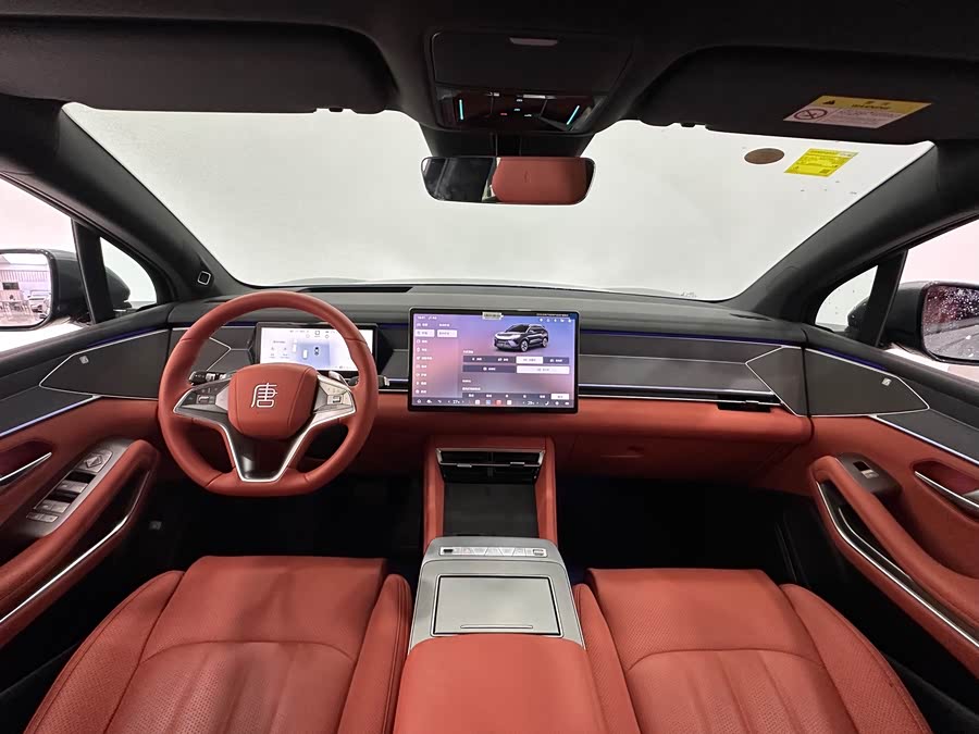 BYD Tang L 2025 #24 BYD Tang L 2025 immagine di auto #24