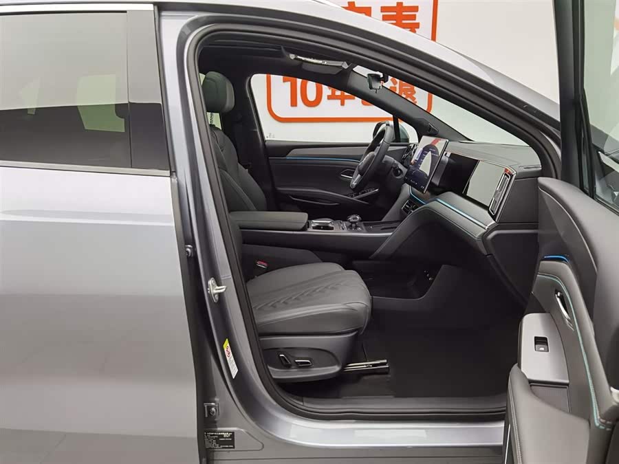 BYD SongL DM-i 2025 car image #24